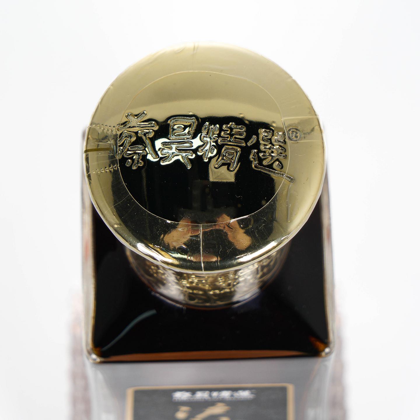 Glen keith 格兰契斯 28年 1996-2024 蔡昊精选 雪莉桶