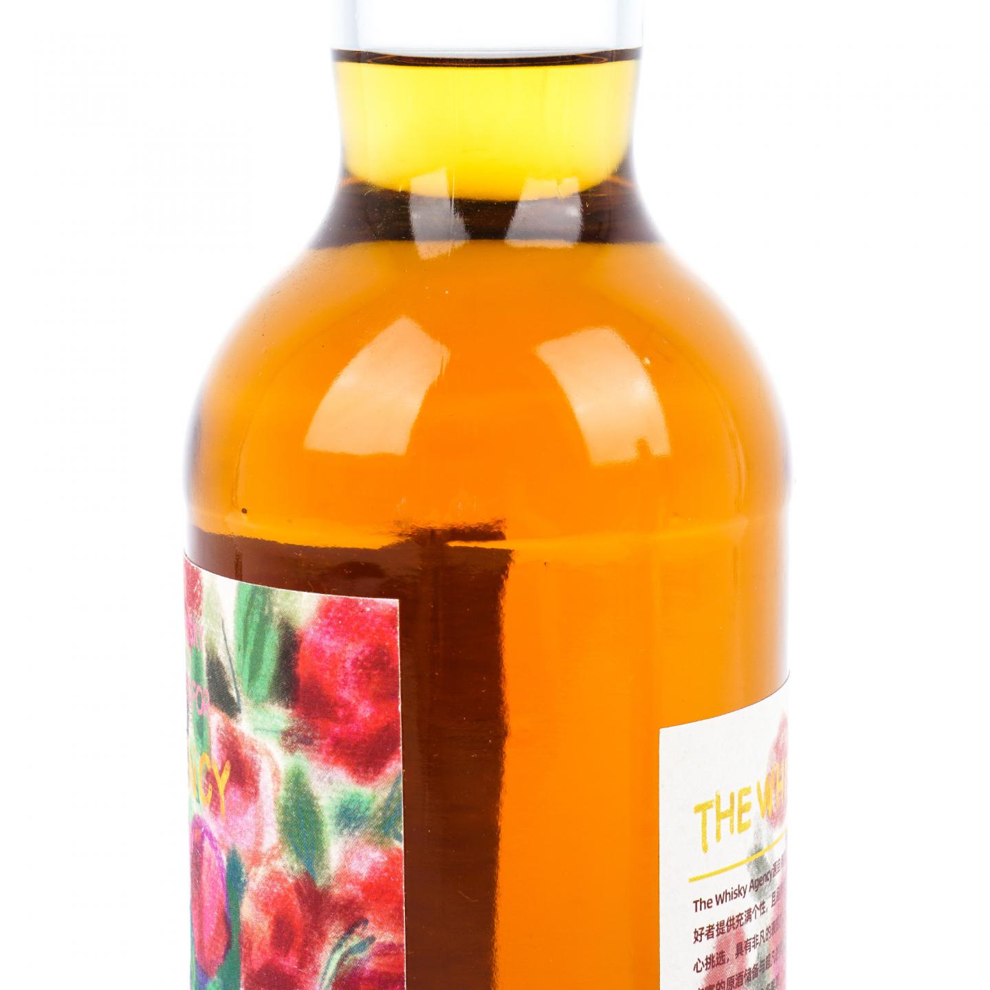 格兰路思 10年/阿德摩尔 11年 2瓶组