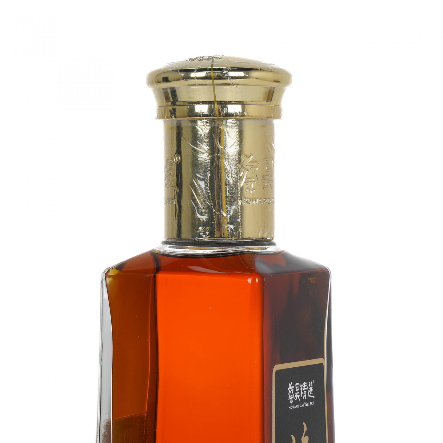 Glen keith 格兰契斯 28年 1996-2024 蔡昊精选 雪莉桶 700ml