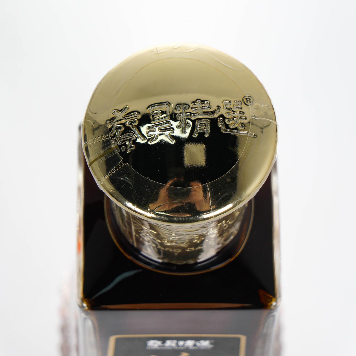 Glen keith 格兰契斯 28年 1996-2024 蔡昊精选 雪莉桶 700ml