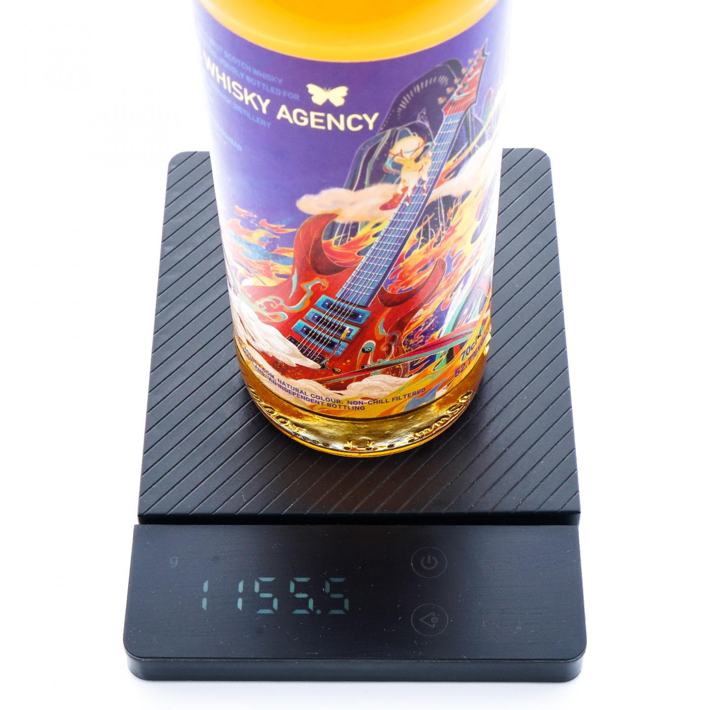 BenRiach 本利亚克 24年 1997-2021 TWA