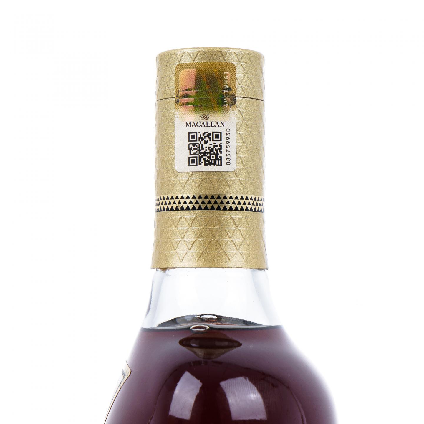 【附X光图】Macallan 麦卡伦 25年 2023 黑腰带 行货