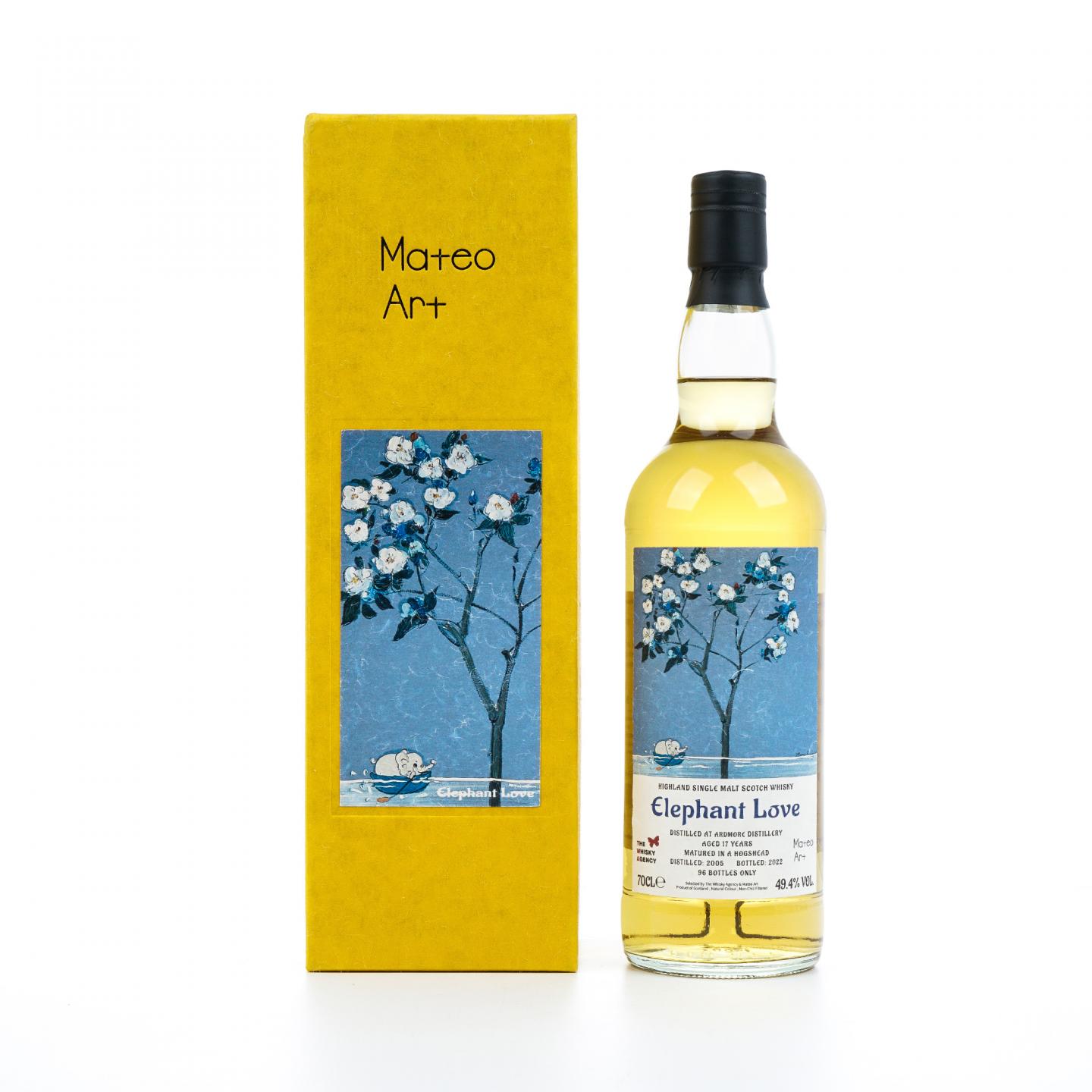 Ardmore 阿德摩尔 17年 2005-2022