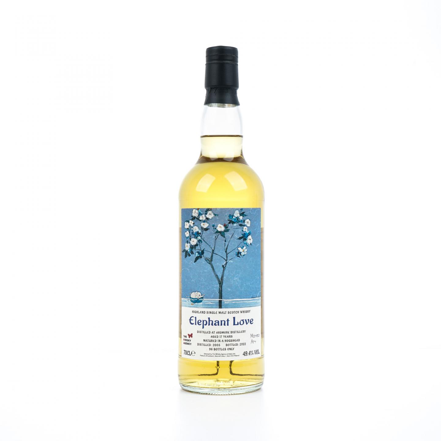 Ardmore 阿德摩尔 17年 2005-2022