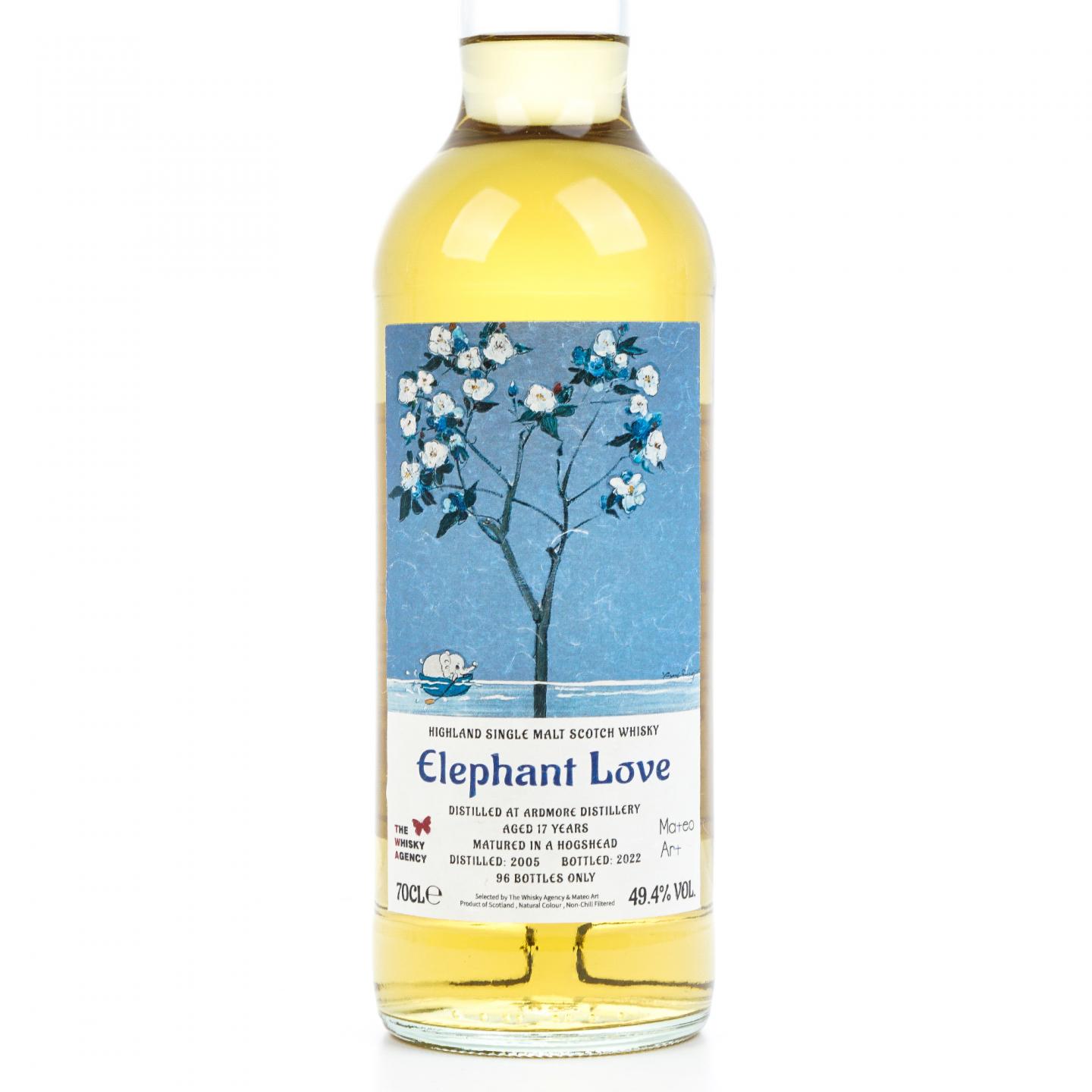 Ardmore 阿德摩尔 17年 2005-2022