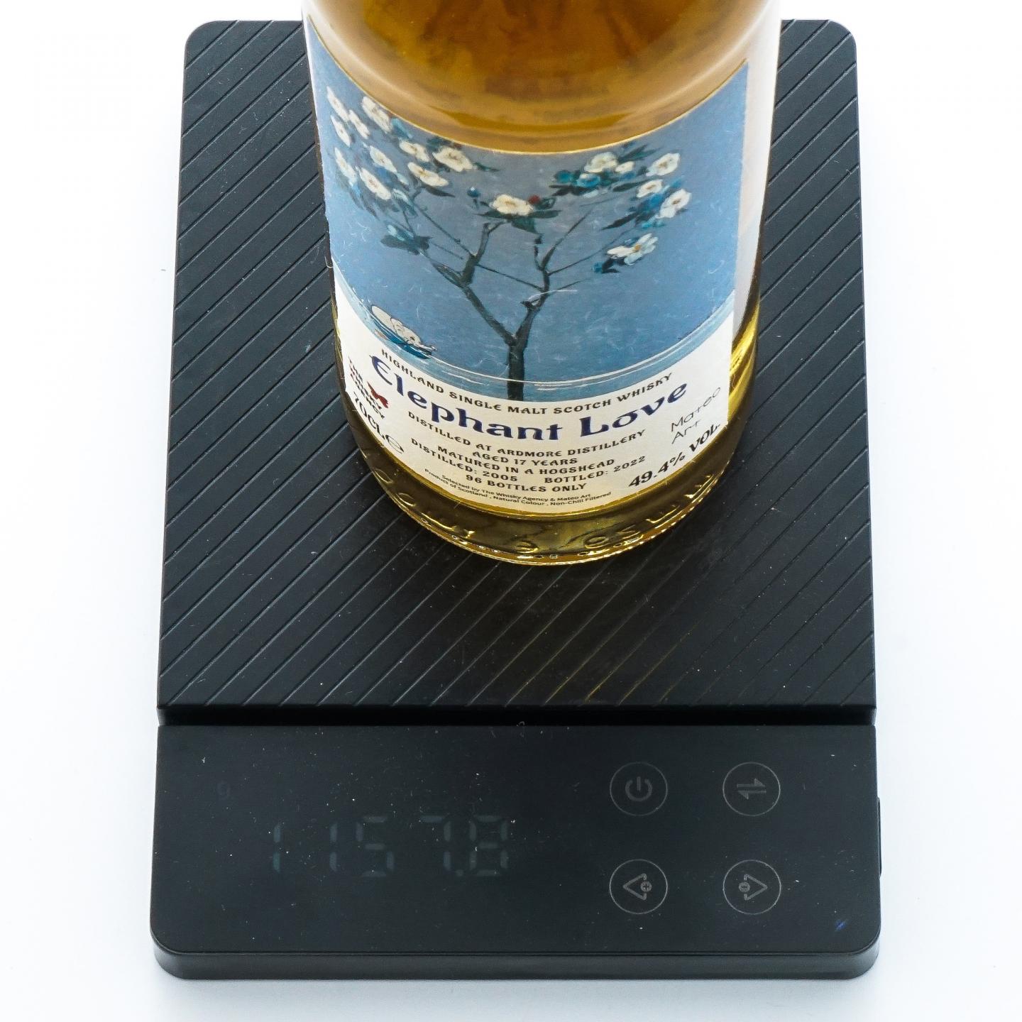 Ardmore 阿德摩尔 17年 2005-2022