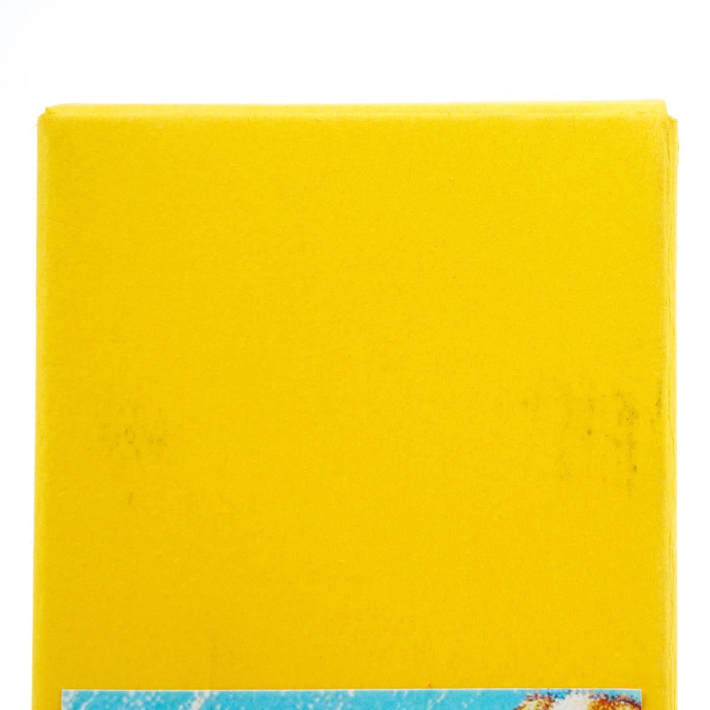 Tullibardine 图里巴丁 7年 2015-2022 雪莉桶