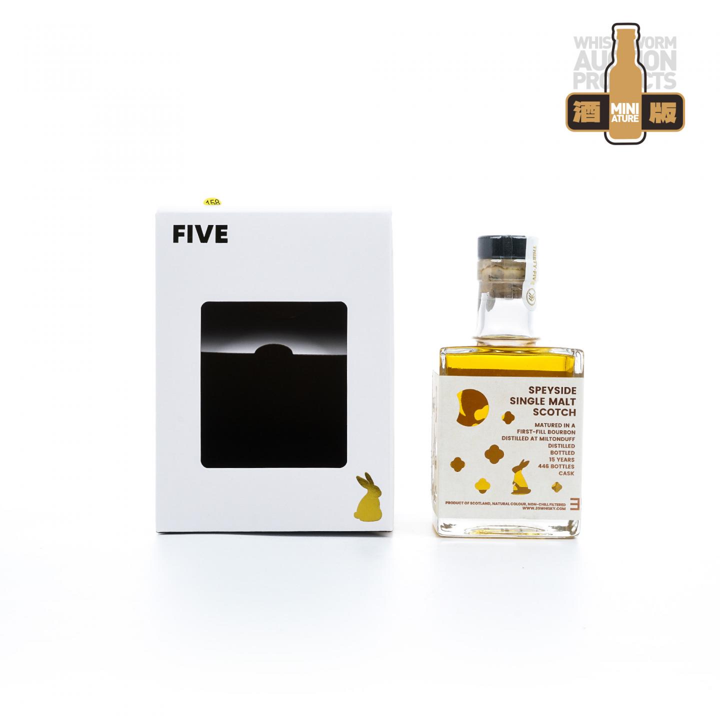 Miltonduff 弥尔顿达夫 15年 2009-2025 波本桶#701580 350ml