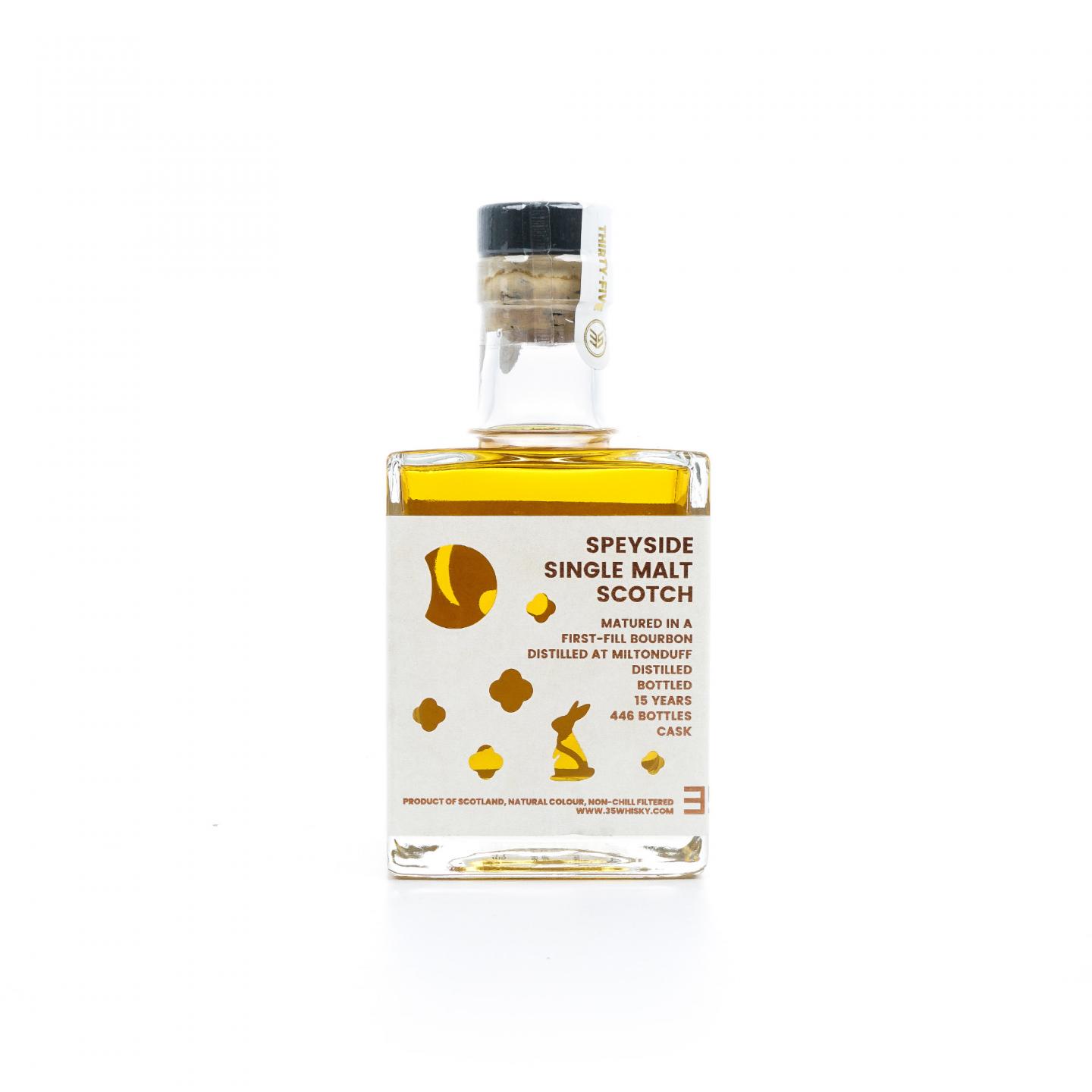 Miltonduff 弥尔顿达夫 15年 2009-2025 波本桶#701580 350ml