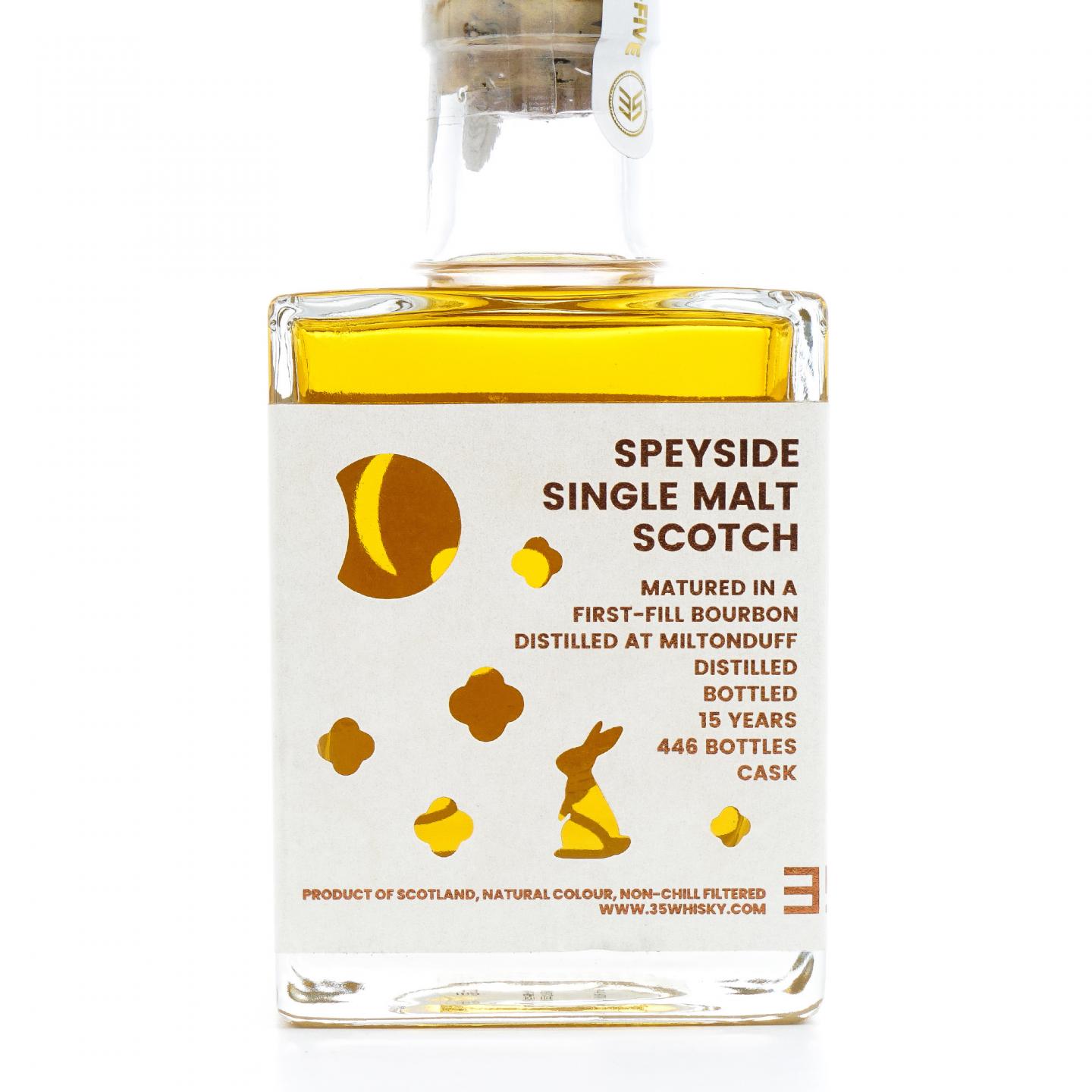 Miltonduff 弥尔顿达夫 15年 2009-2025 波本桶#701580 350ml