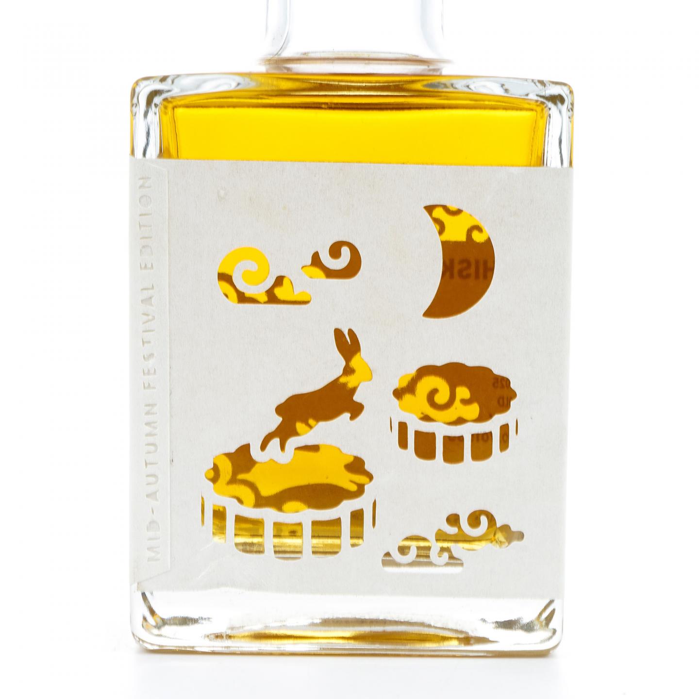 Miltonduff 弥尔顿达夫 15年 2009-2025 波本桶#701580 350ml