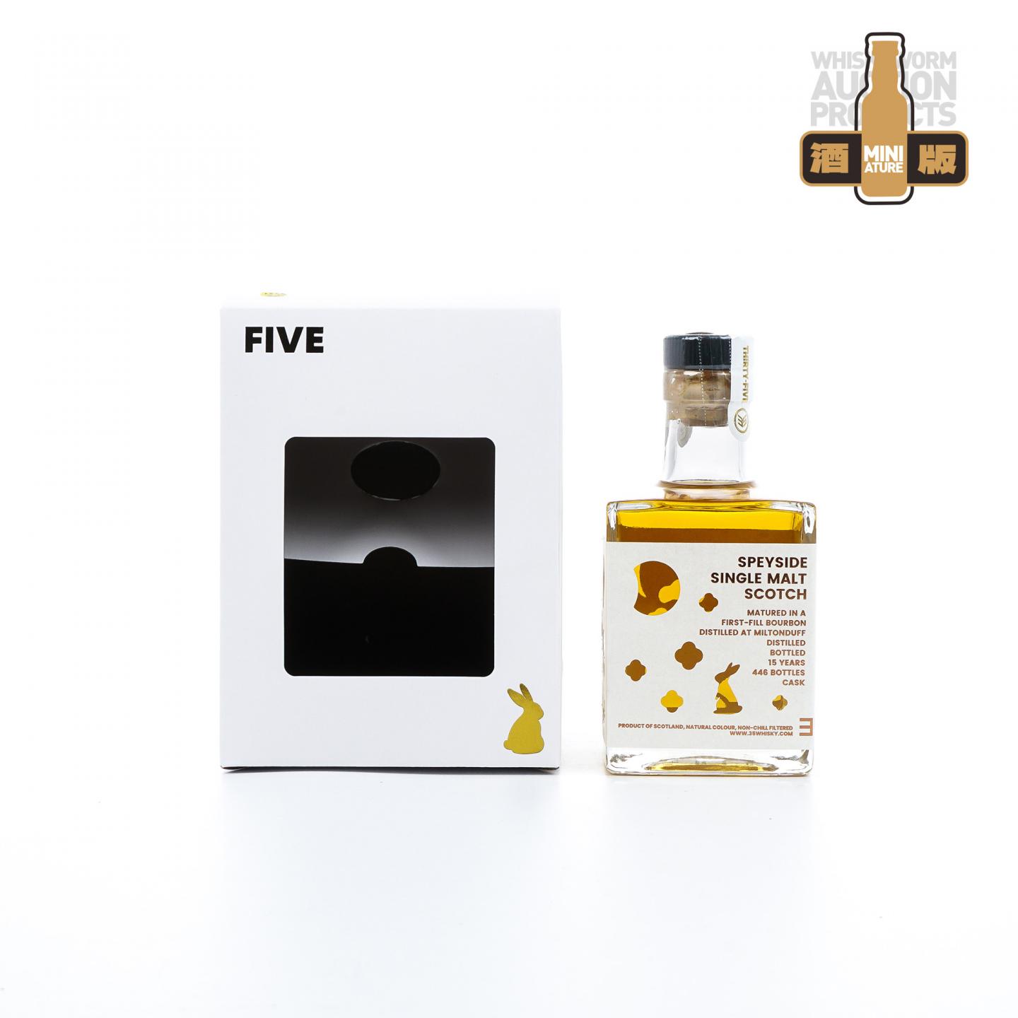 Miltonduff 弥尔顿达夫 15年 2009-2025 波本桶#701580 350ML