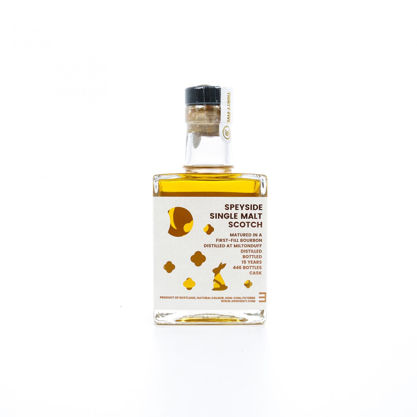 Miltonduff 弥尔顿达夫 15年 2009-2025 波本桶#701580 350ML