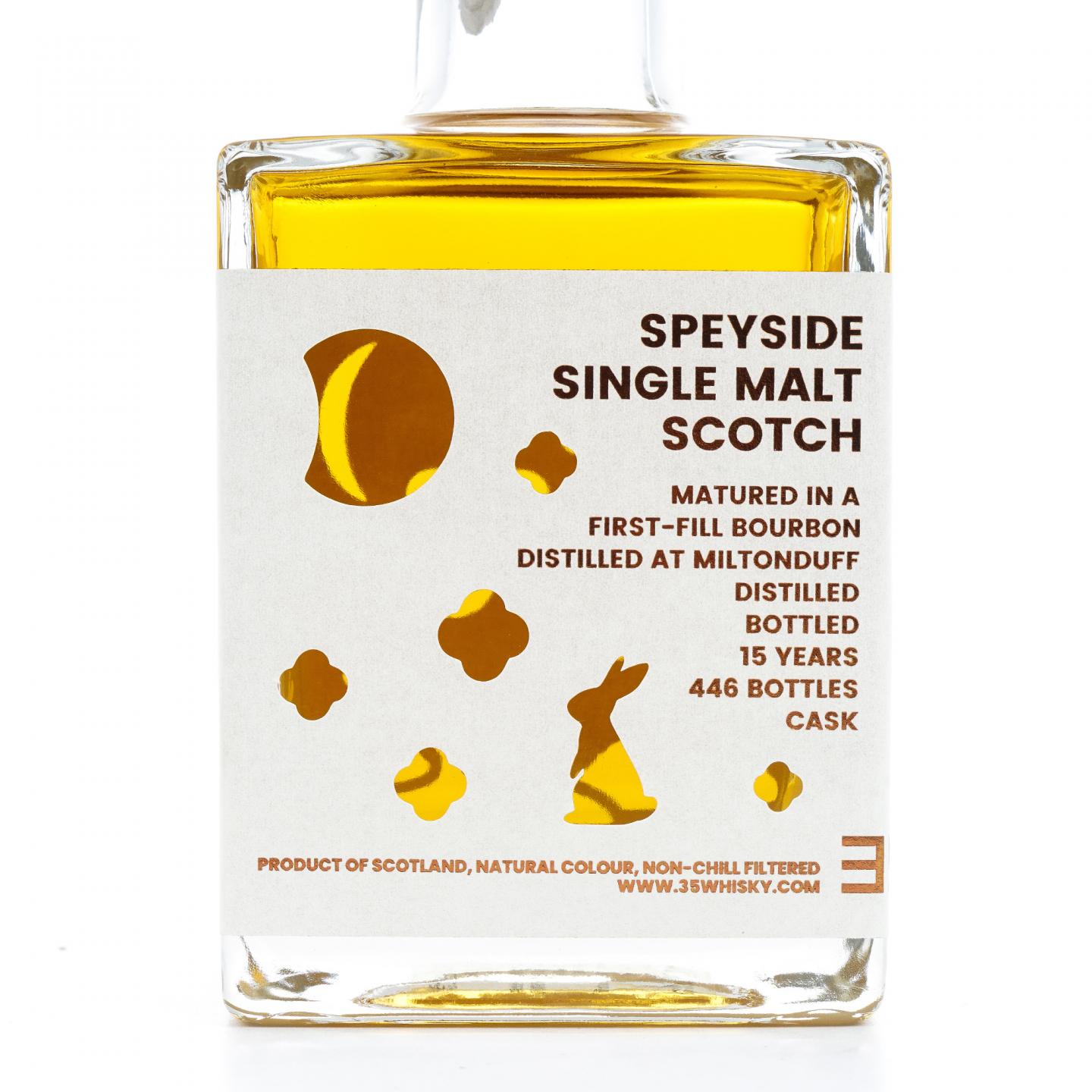 Miltonduff 弥尔顿达夫 15年 2009-2025 波本桶#701580 350ML