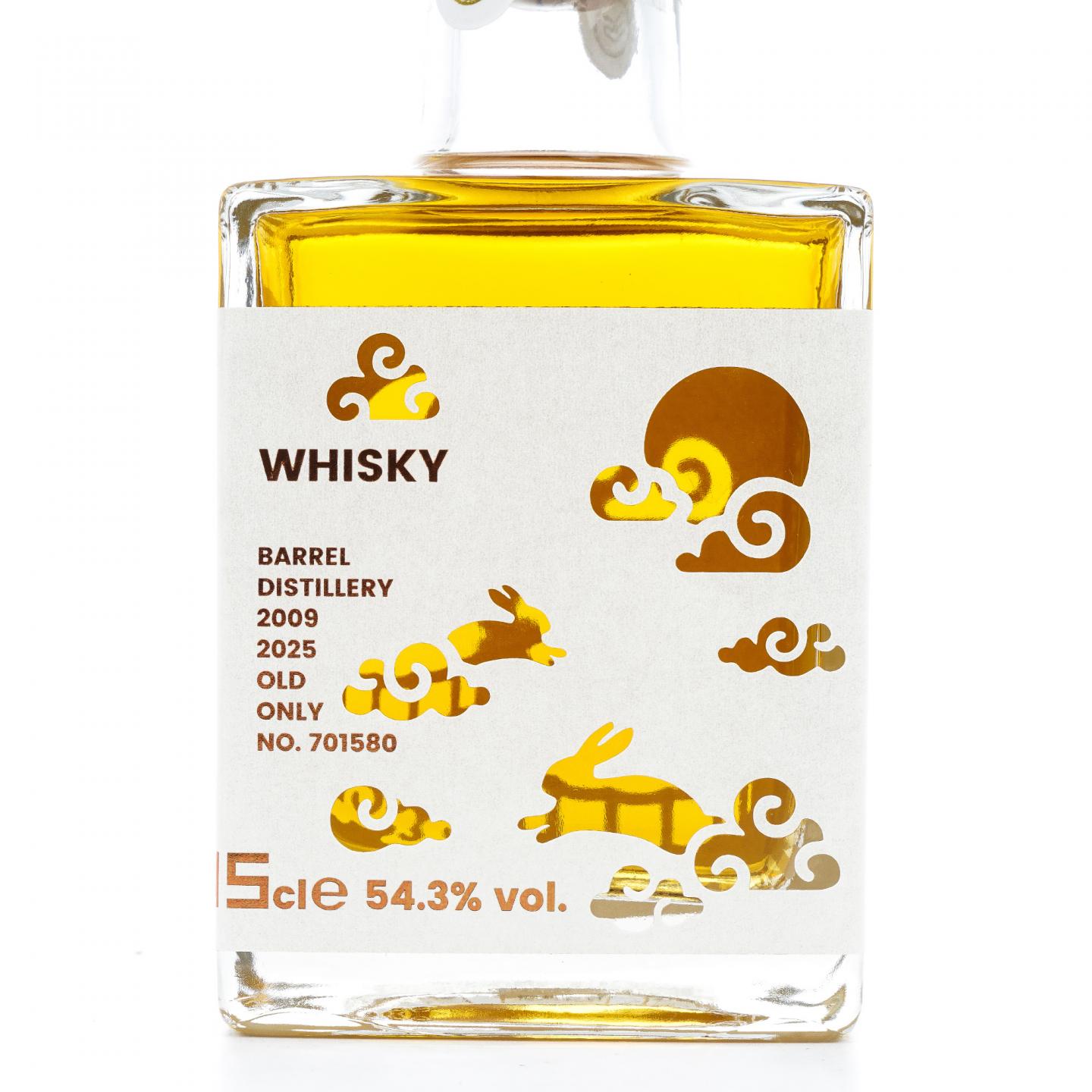 Miltonduff 弥尔顿达夫 15年 2009-2025 波本桶#701580 350ML