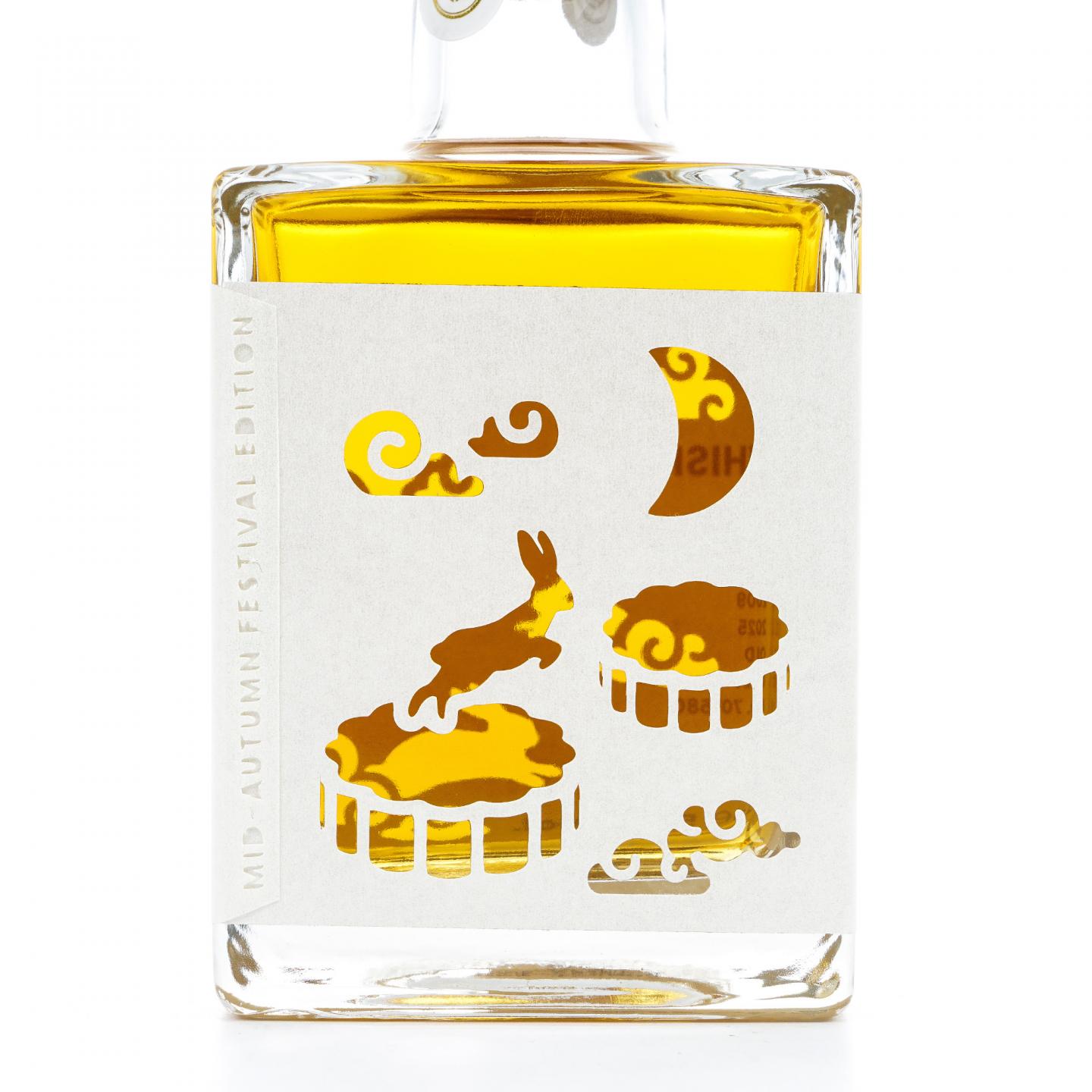 Miltonduff 弥尔顿达夫 15年 2009-2025 波本桶#701580 350ML