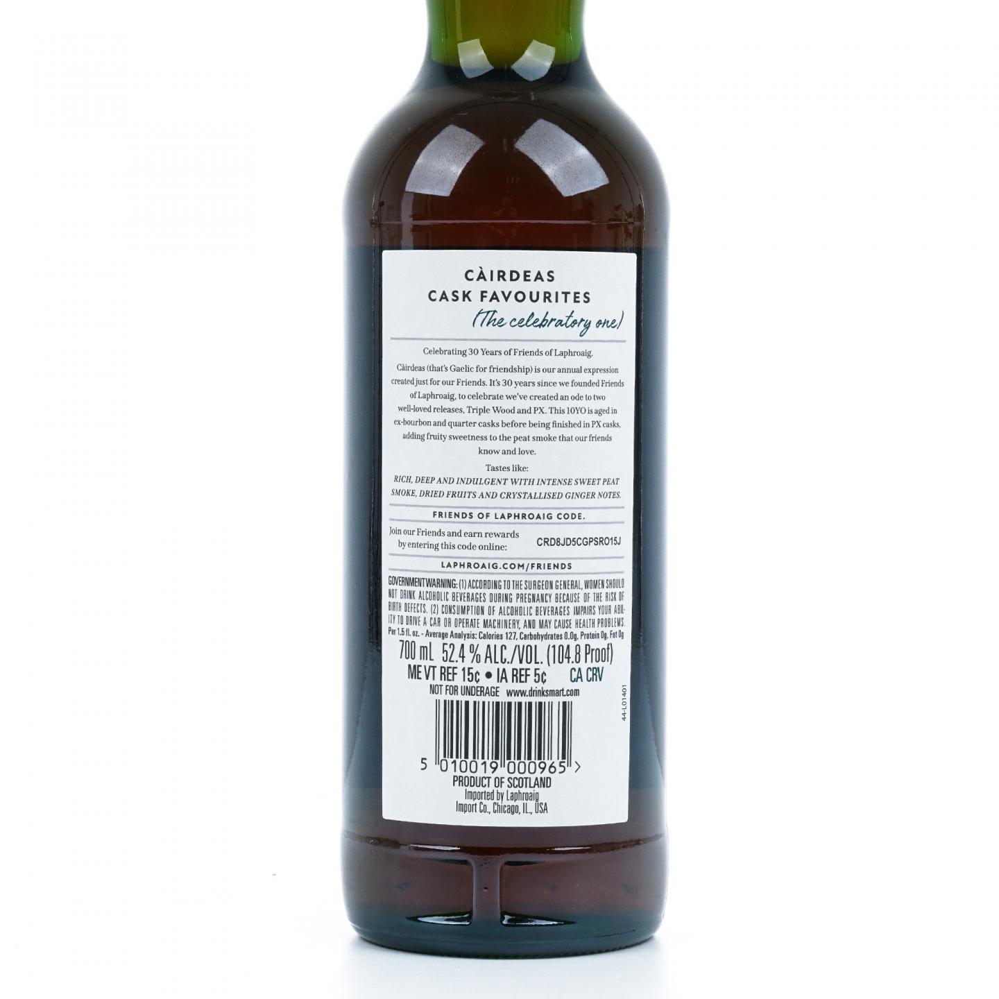 Laphroaig 拉弗格 10年 Cairdeas 52.4%Vol.