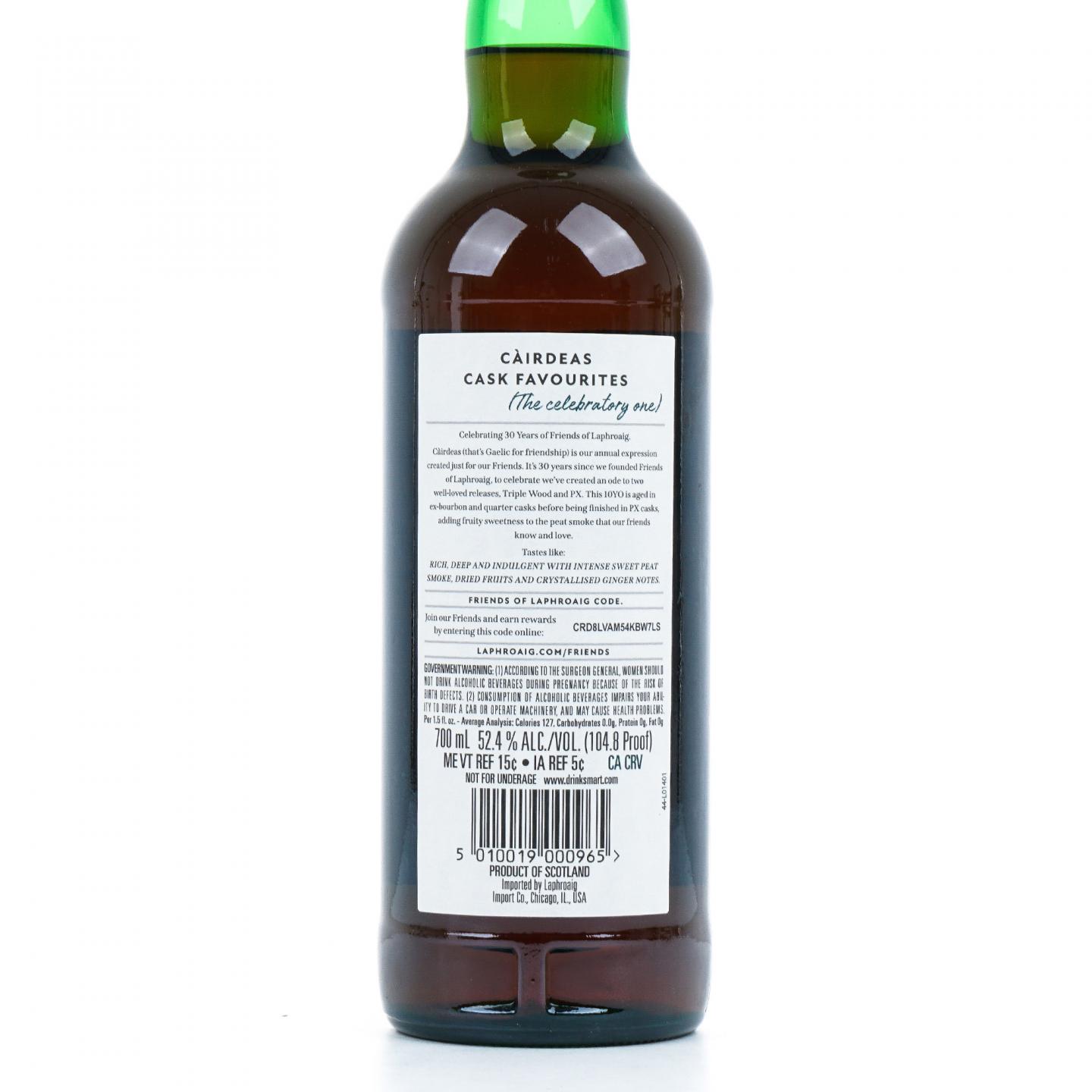 Laphroaig 拉弗格 10年 Cairdeas 52.4%Vol. 700ml