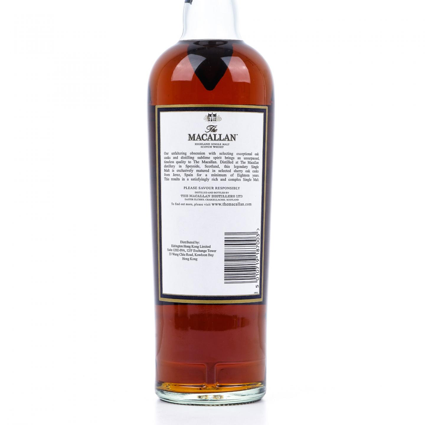 Macallan 麦卡伦 18年 1996 雪莉桶