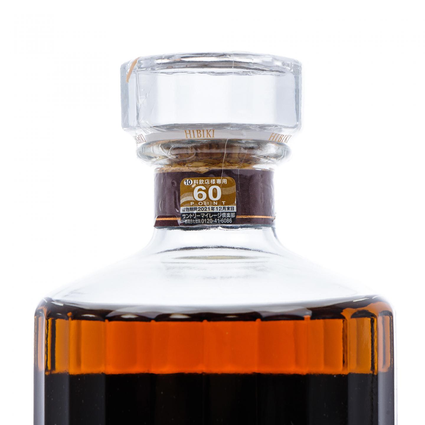 响 21年 调和威士忌