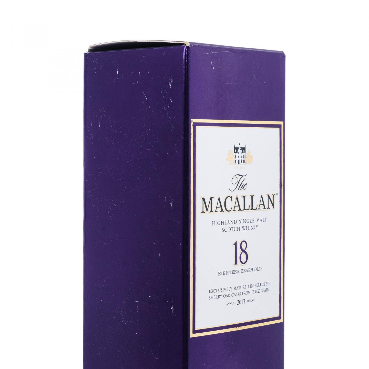 Macallan 麦卡伦 18年 2017 雪莉桶 3支组