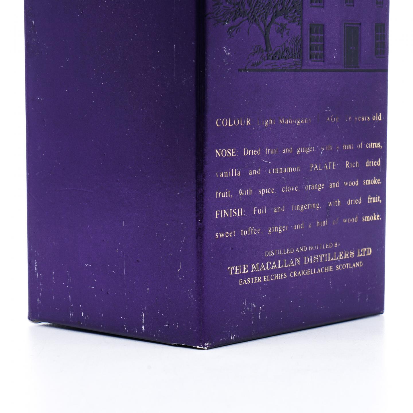 Macallan 麦卡伦 18年 2017 雪莉桶 3支组