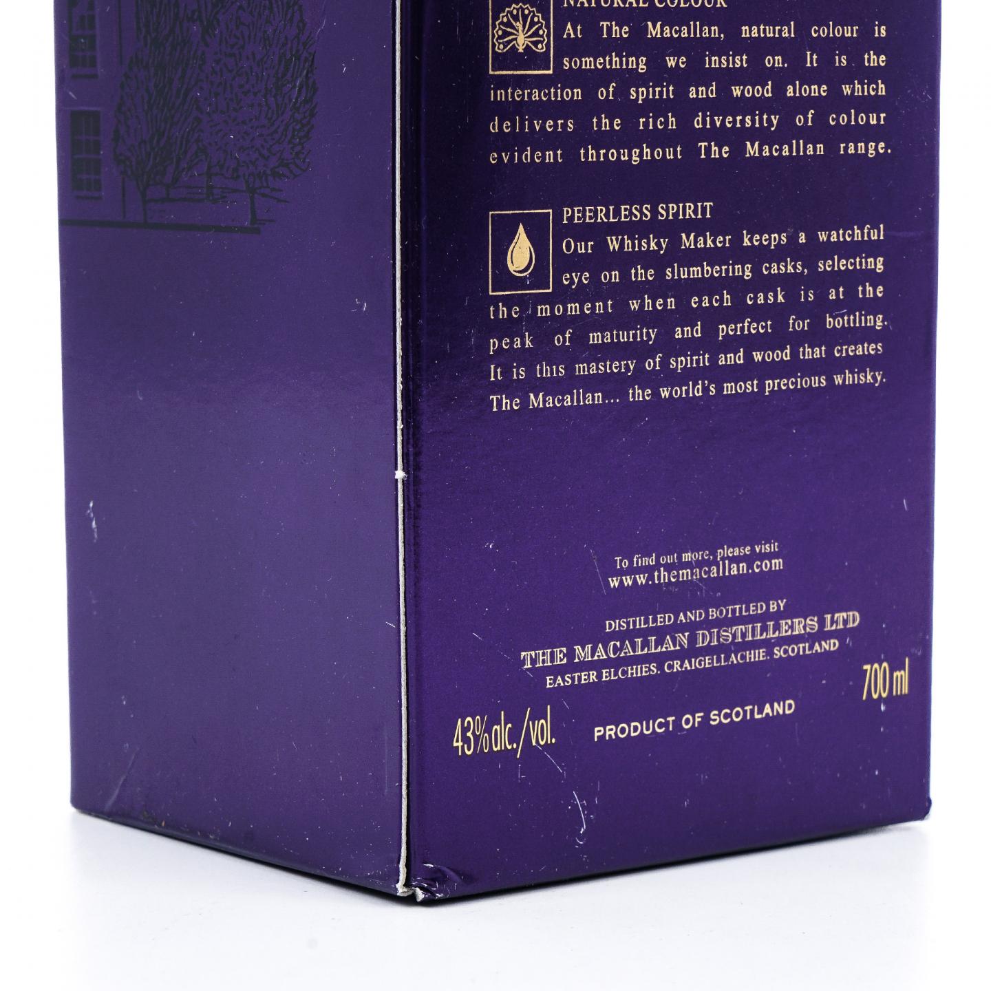 Macallan 麦卡伦 18年 2017 雪莉桶 3支组