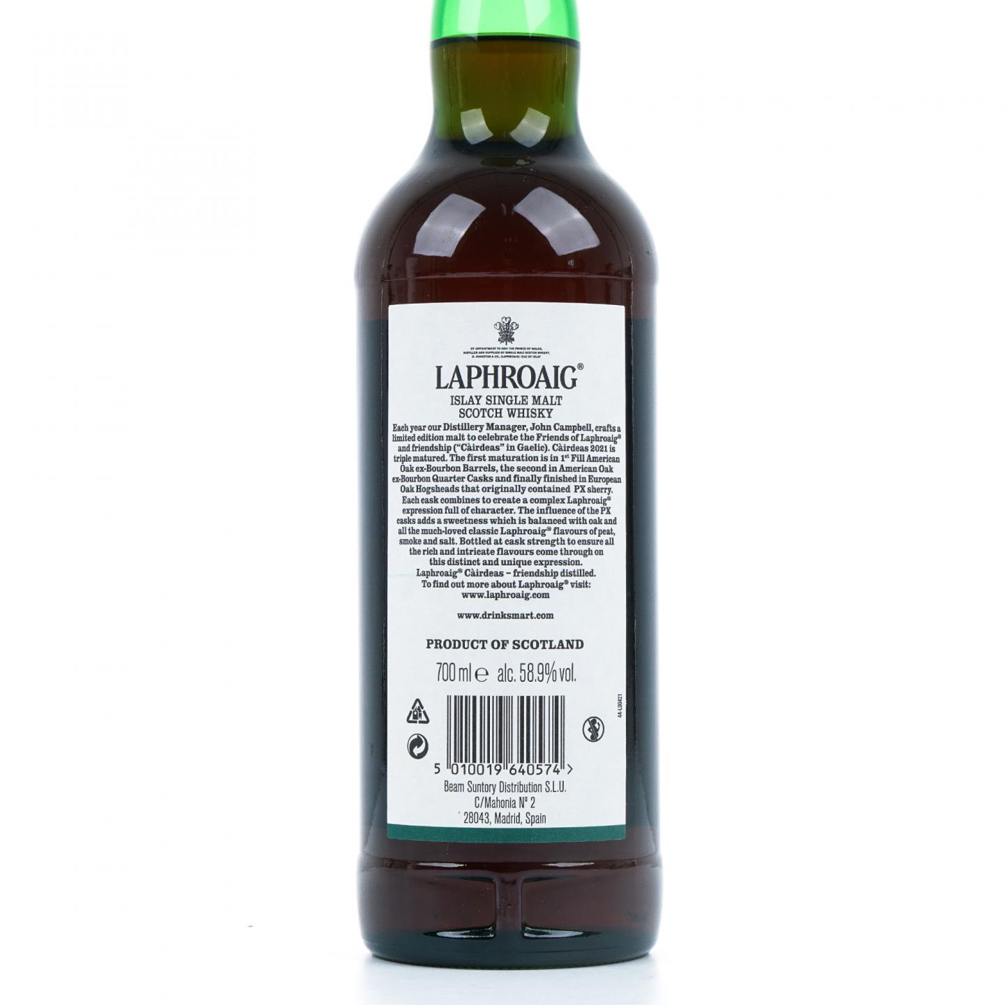 Laphroaig 拉弗格 Feis Ile 2021 岛节 Cairdeas