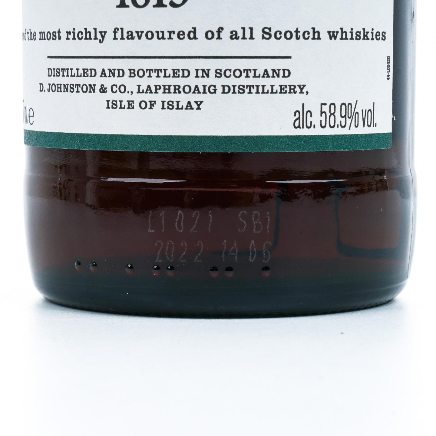 Laphroaig 拉弗格 Feis Ile 2021 岛节 Cairdeas