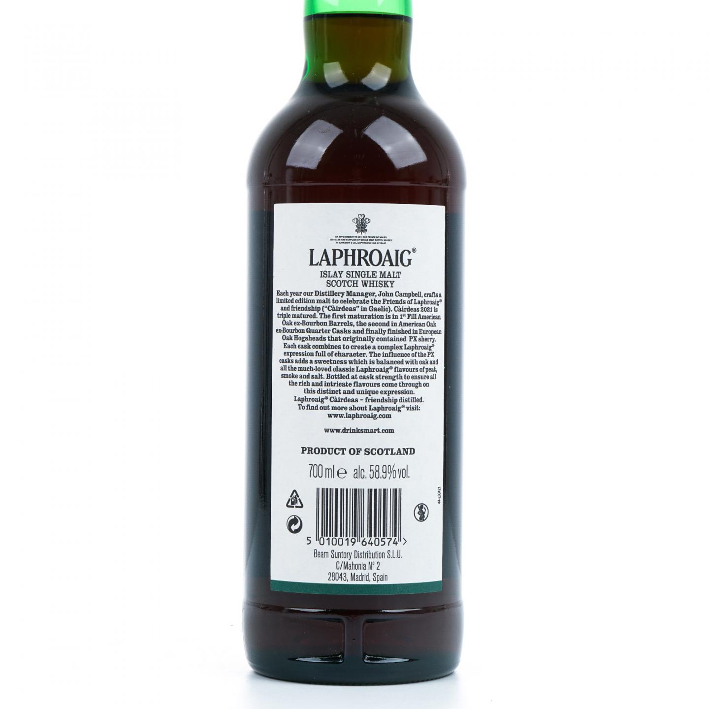 Laphroaig 拉弗格 Feis Ile 2021 岛节 Cairdeas 桶强