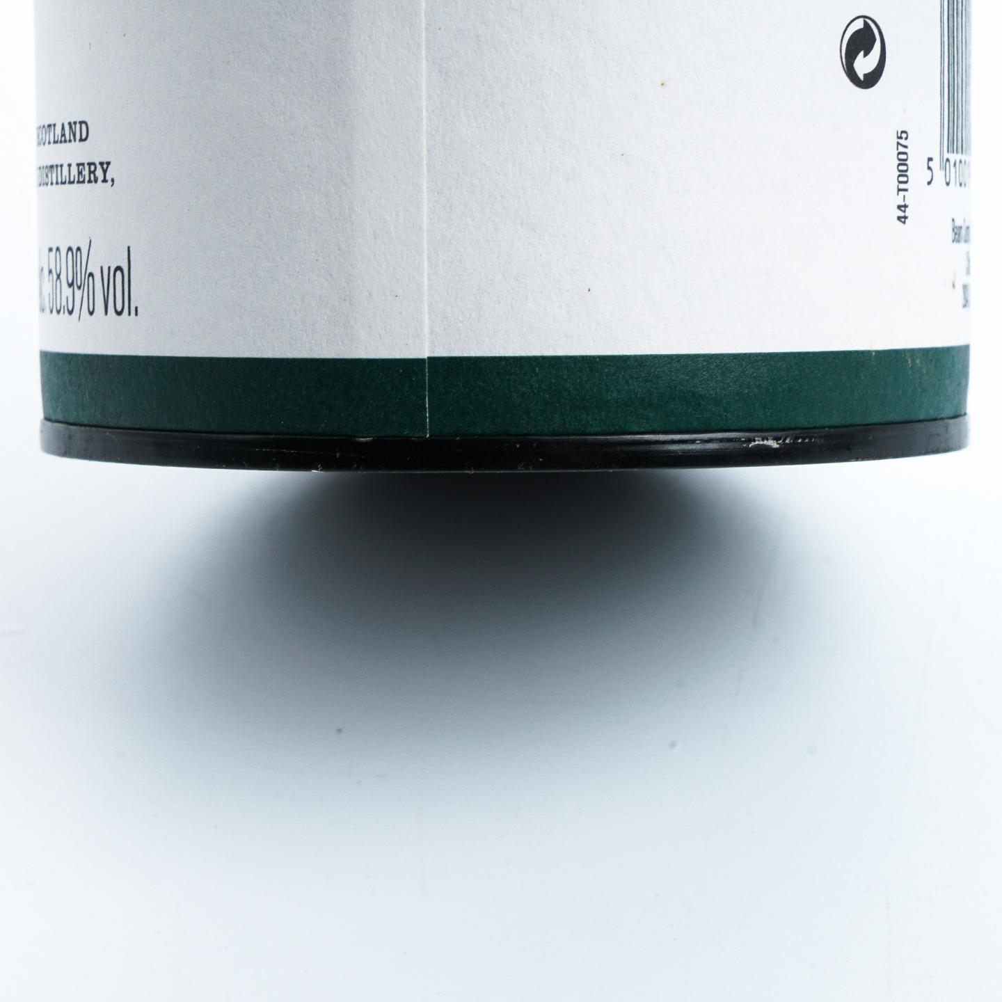 Laphroaig 拉弗格 Feis Ile 2021 岛节 Cairdeas 桶强