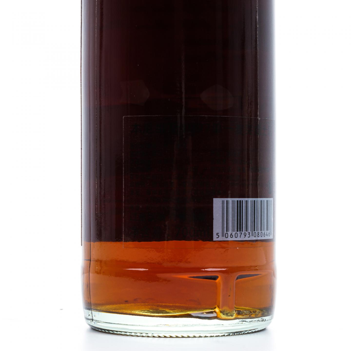 Ben Nevis 本尼维斯 26年 1997-2023 TAA