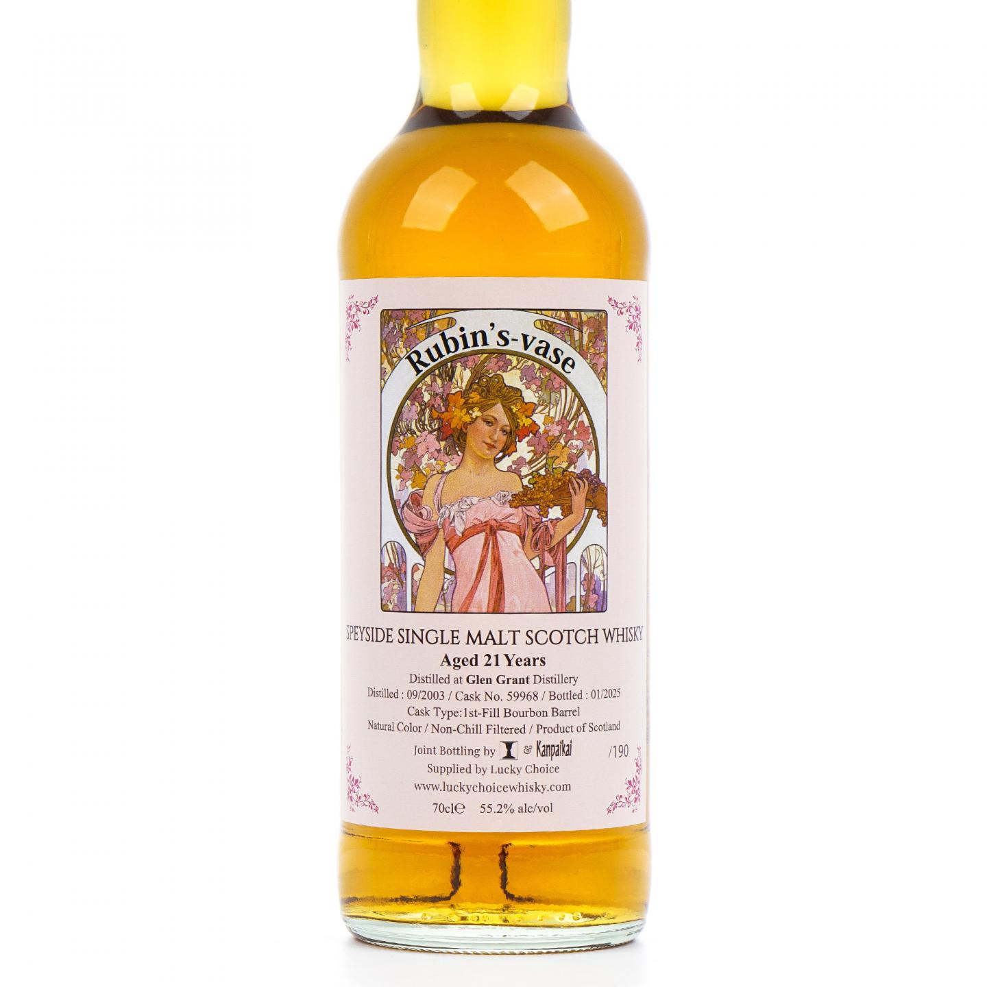 Glen Grant 格兰冠 21年 2003-2025