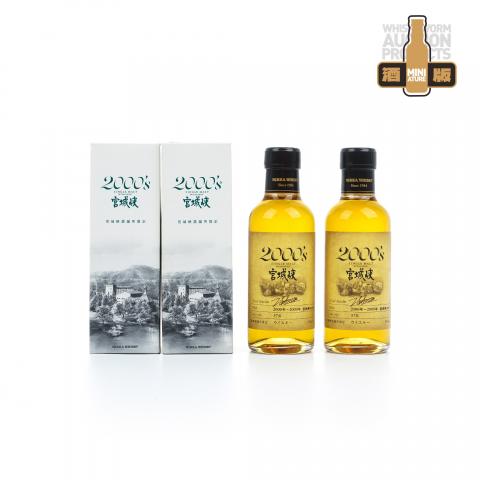 【中样】宫城峡 2000’s 2000-2009 2瓶组*180ml