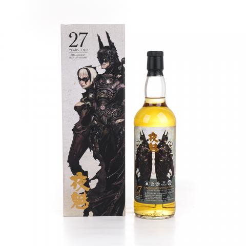 Springbank 云顶 27年 1992-2019 夜魅 Aqua Vitae