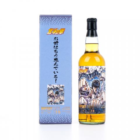 Whisky Taste 15年 北斗神拳 调和