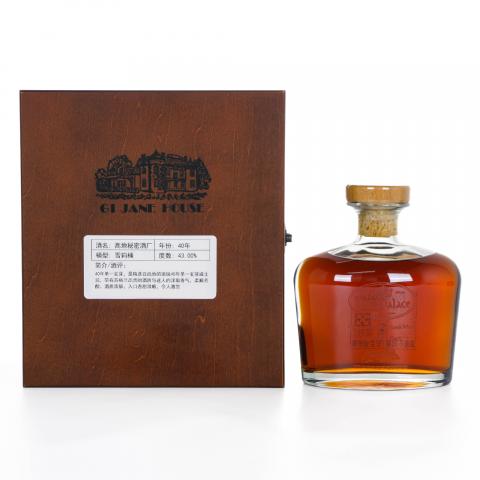 New Palace 英盖尔 40年 2015 苏格兰高地单麦威士忌