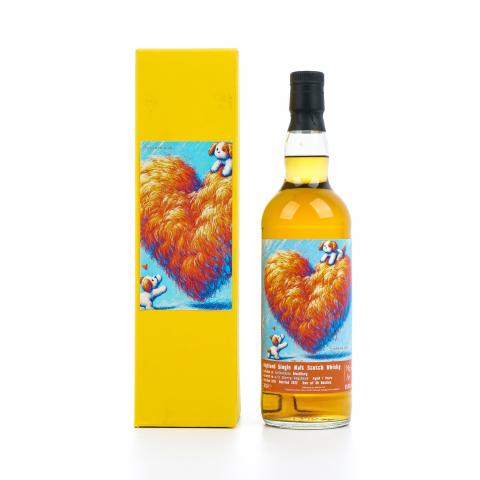 Tullibardine 图里巴丁 7年 2015-2022 雪莉桶