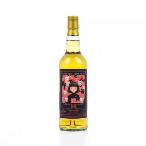 秘密高地 1998-2022 单一麦芽