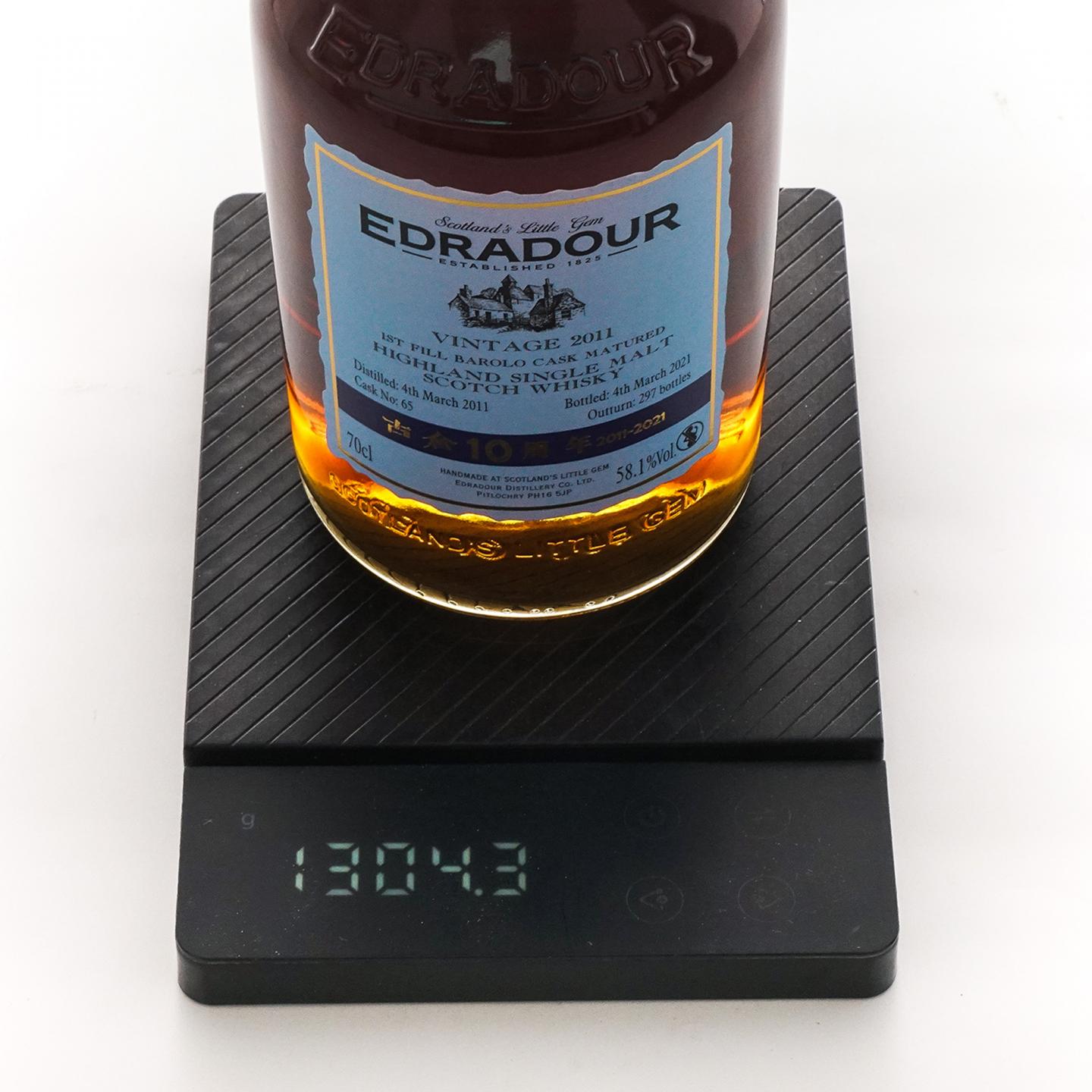 Edradour 埃德拉多尔 2011-2021 古仓10周年纪念