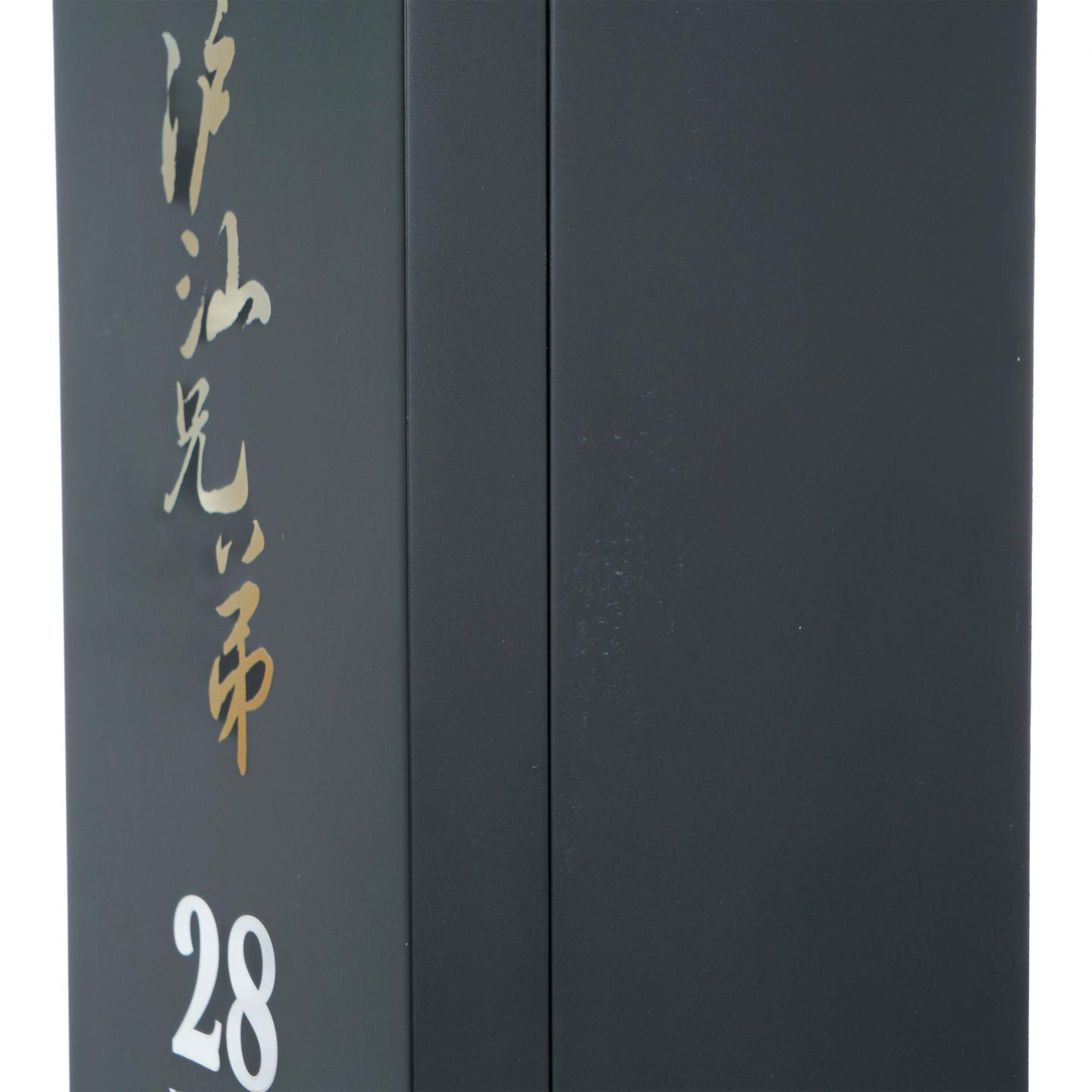 Glen keith 格兰契斯 28年 1996-2024 蔡昊精选 雪莉桶 700ML