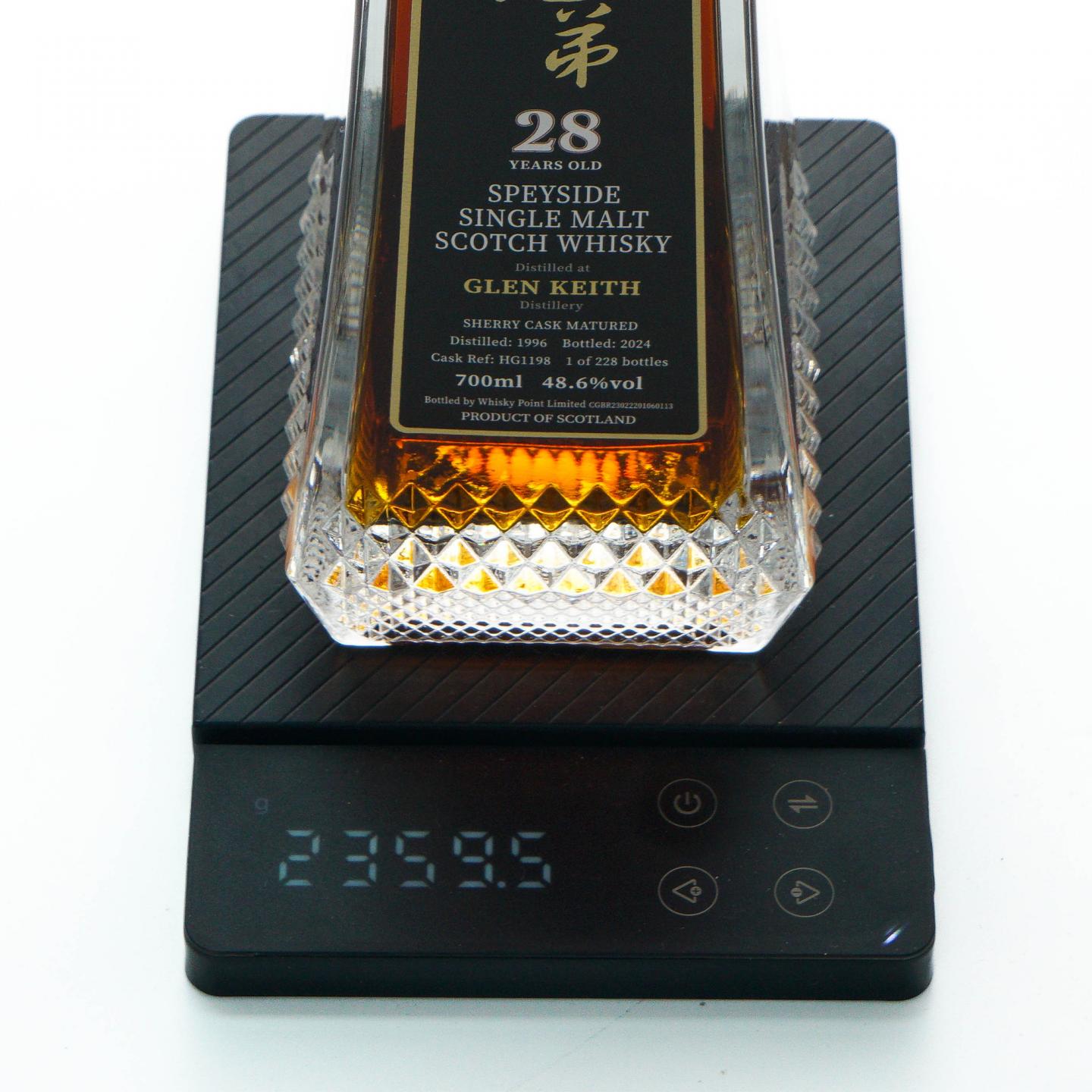 Glen keith 格兰契斯 28年 1996-2024 蔡昊精选 雪莉桶 700ML