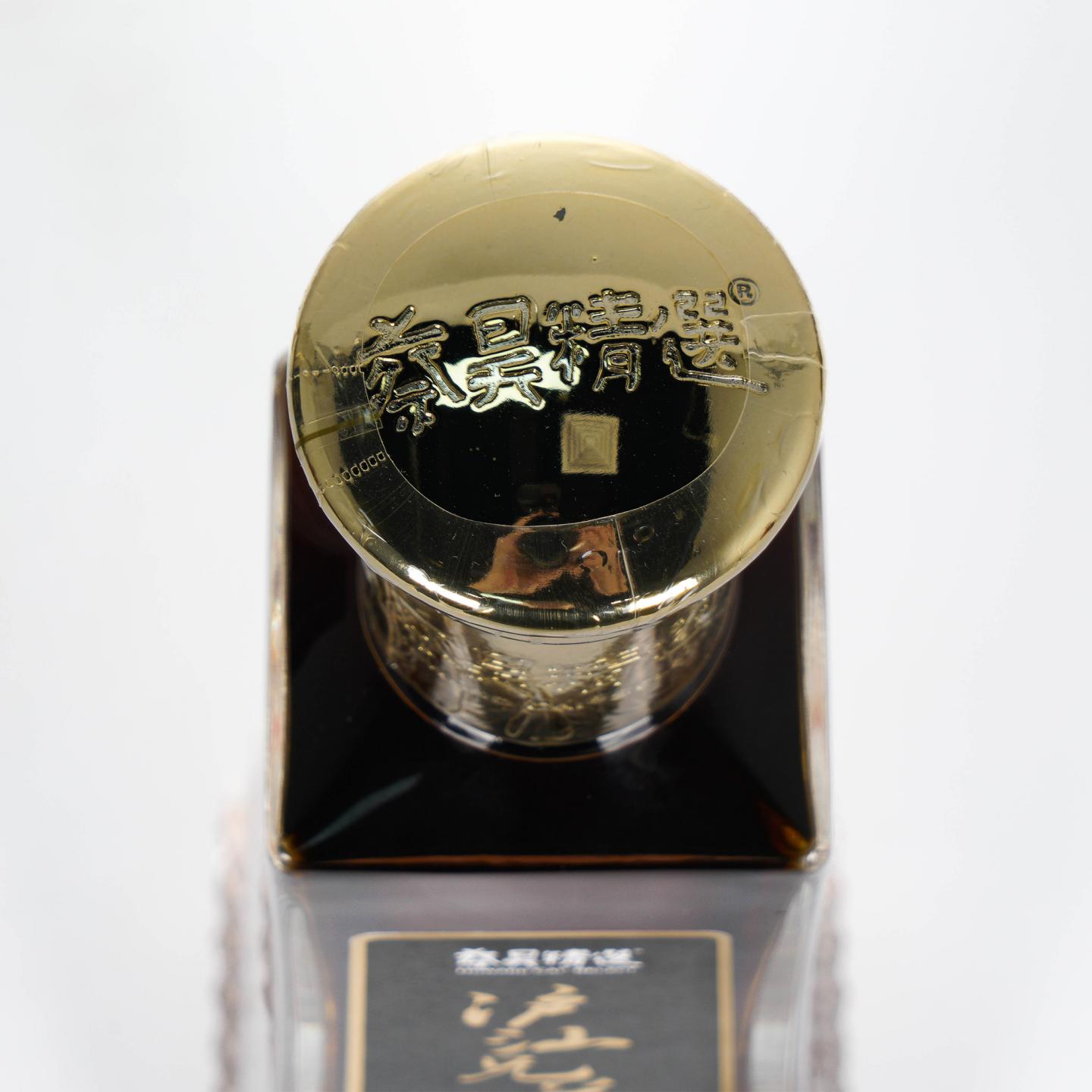 Glen keith 格兰契斯 28年 1996-2024 雪莉桶 蔡昊精选