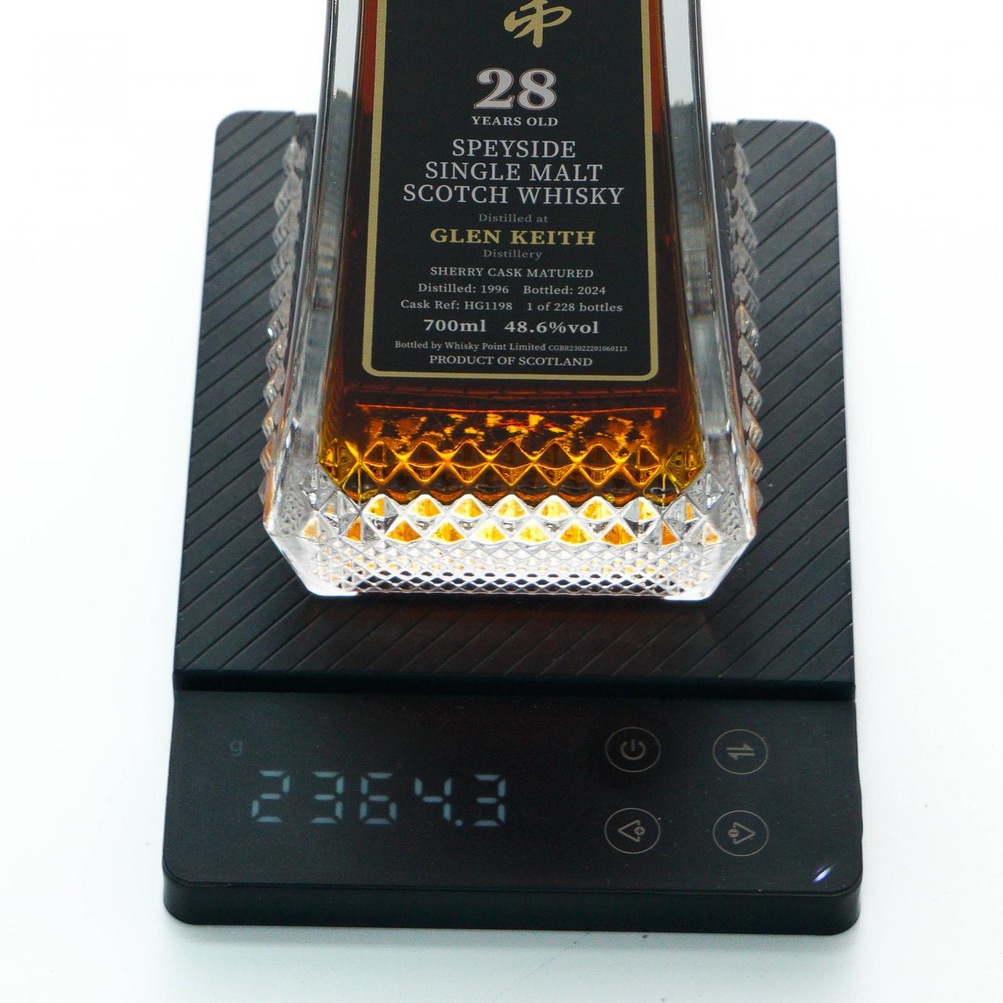 Glen keith 格兰契斯 28年 1996-2024 雪莉桶 蔡昊精选