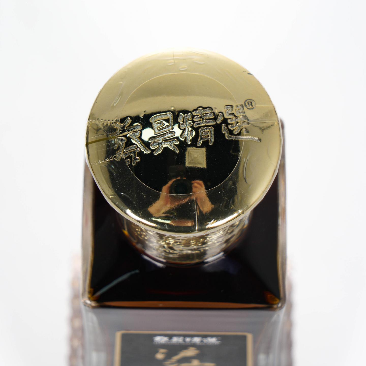 Glen keith 格兰契斯 28年 1996-2024 雪莉桶 蔡昊精选 700ml