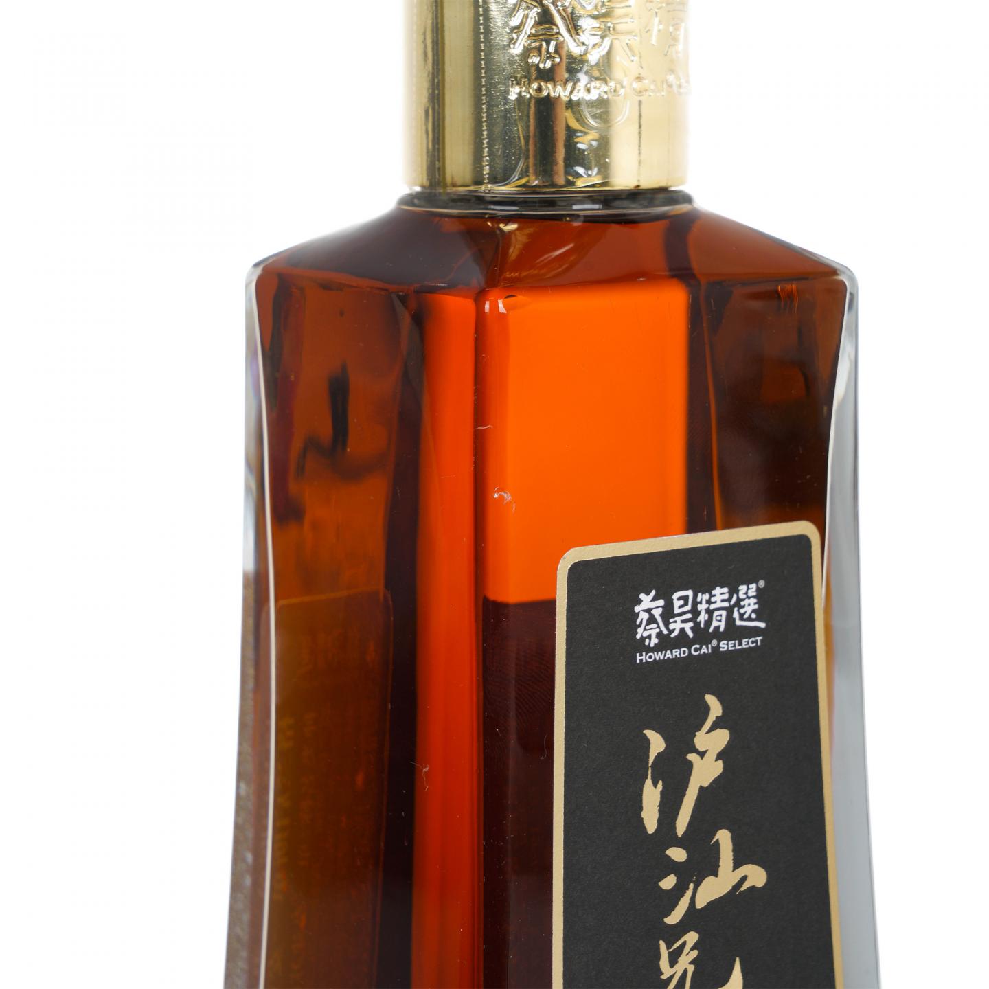 Glen keith 格兰契斯 28年 1996-2024 雪莉桶 蔡昊精选 700ml