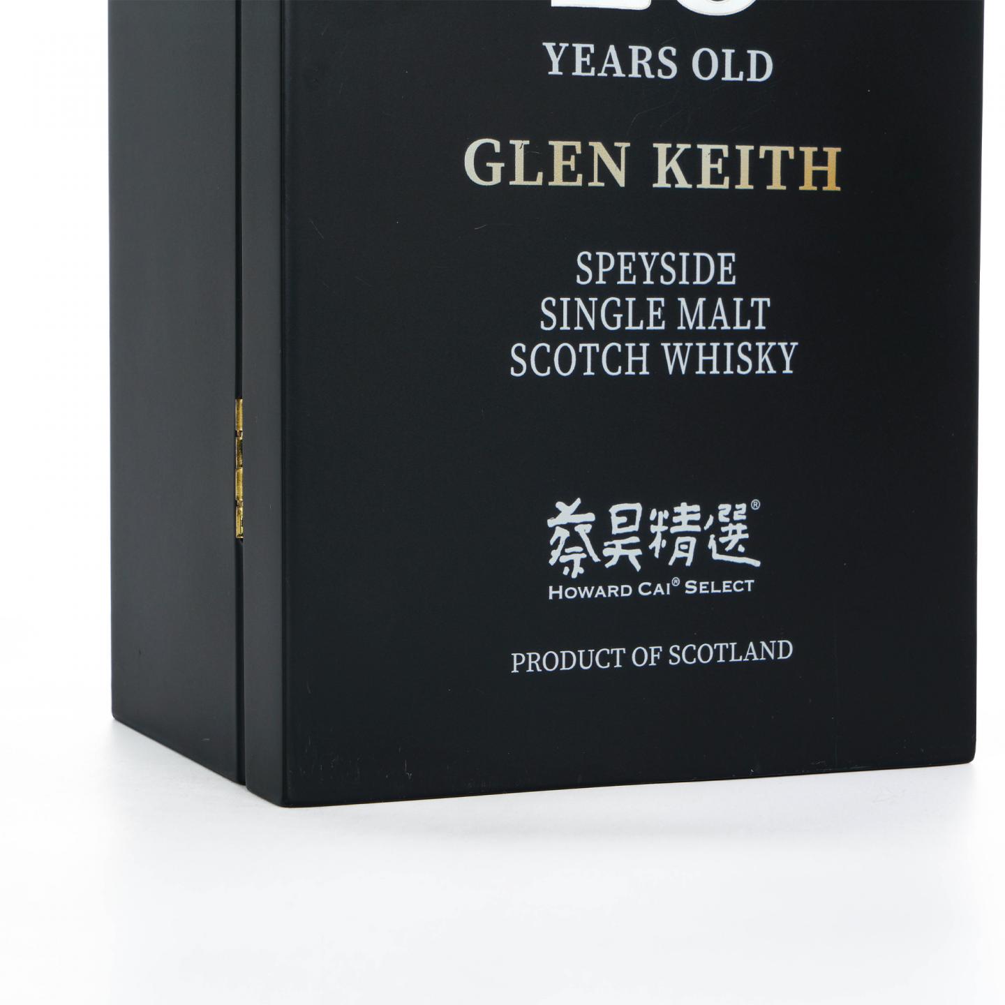 Glen keith 格兰契斯 28年 1996-2024 雪莉桶 蔡昊精选 700ml