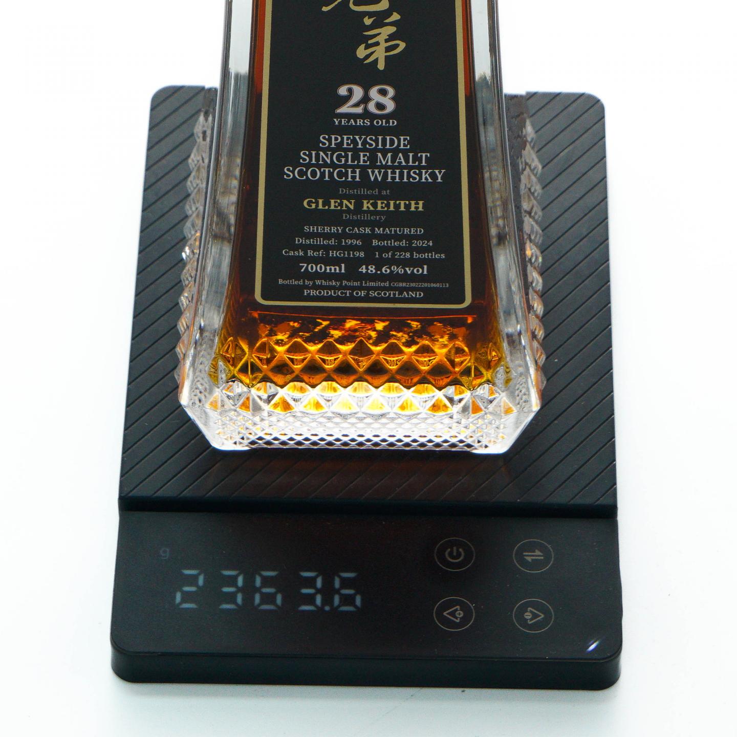 Glen keith 格兰契斯 28年 1996-2024 雪莉桶 蔡昊精选 700ml