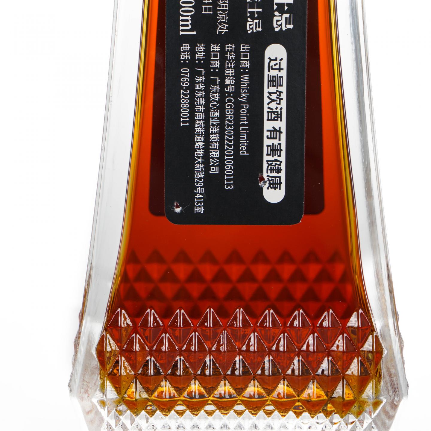 Glen keith 格兰契斯 28年 1996-2024 雪莉桶 蔡昊精选 700ML