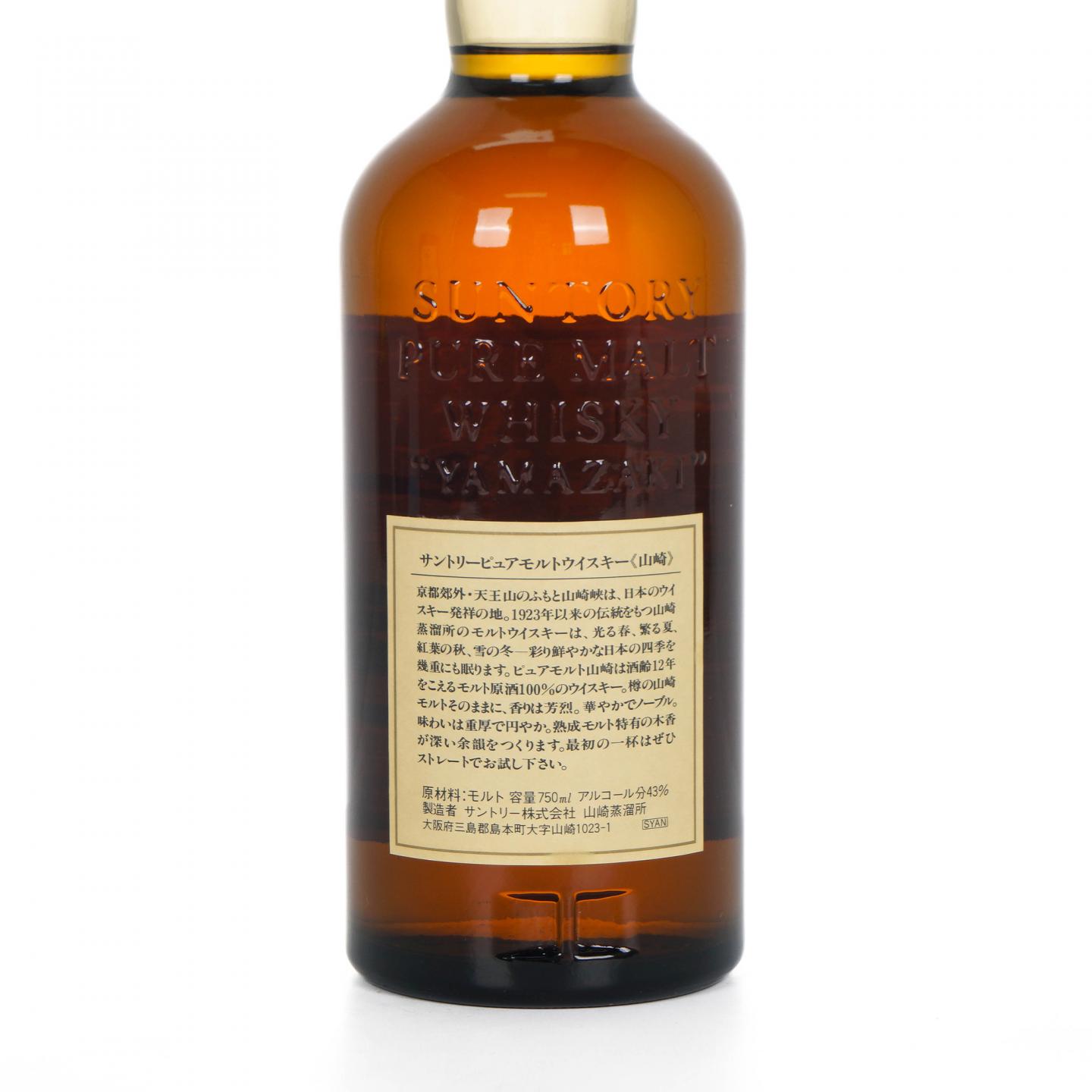 山崎 12年 金花标 Pure Malt 750ml
